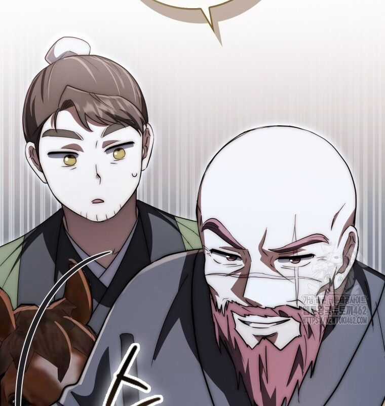 Cuồng Long Kiếm Thần Chapter 15 trang 74