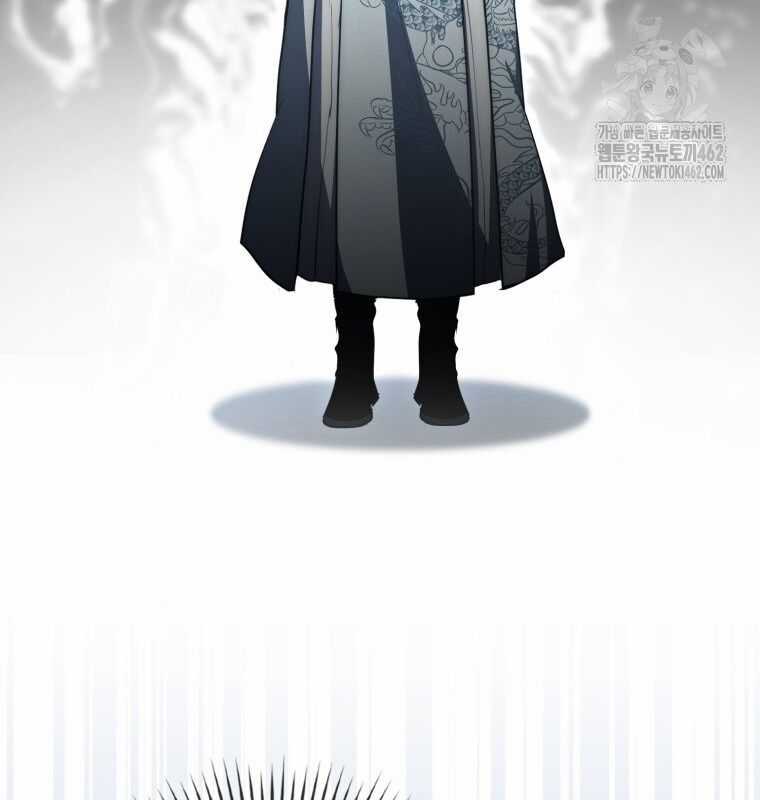 Cuồng Long Kiếm Thần Chapter 15 trang 8