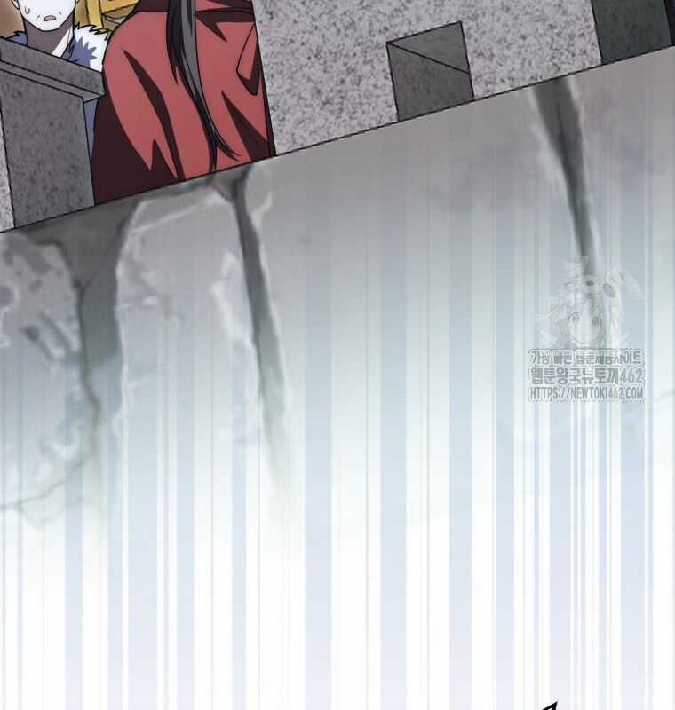 Cuồng Long Kiếm Thần Chapter 15 trang 80