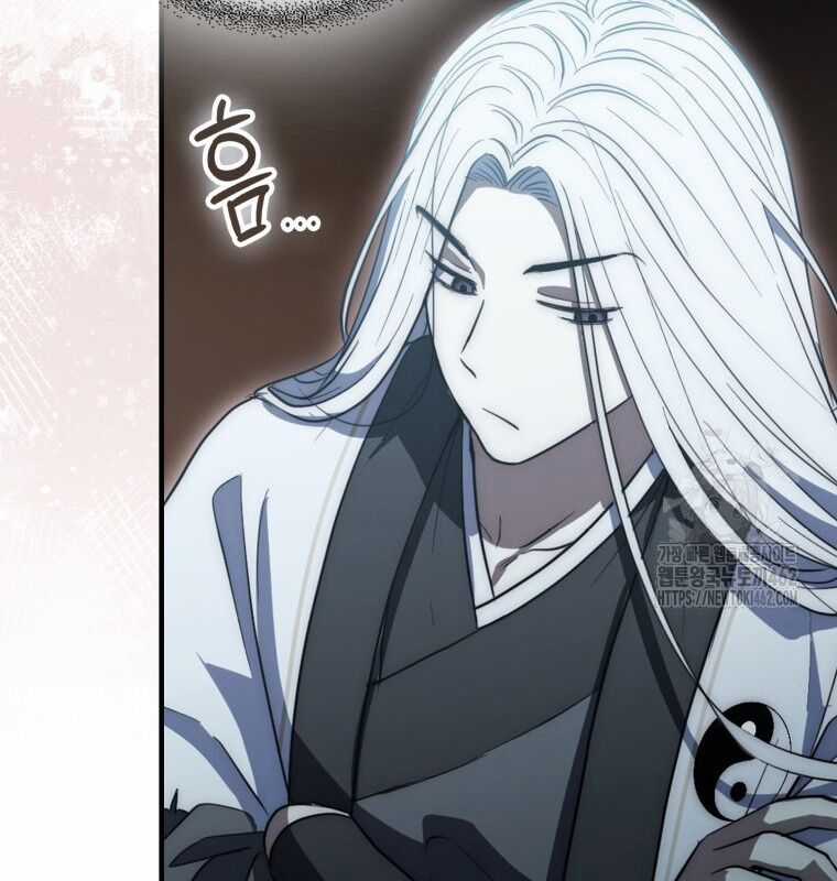 Cuồng Long Kiếm Thần Chapter 15 trang 84