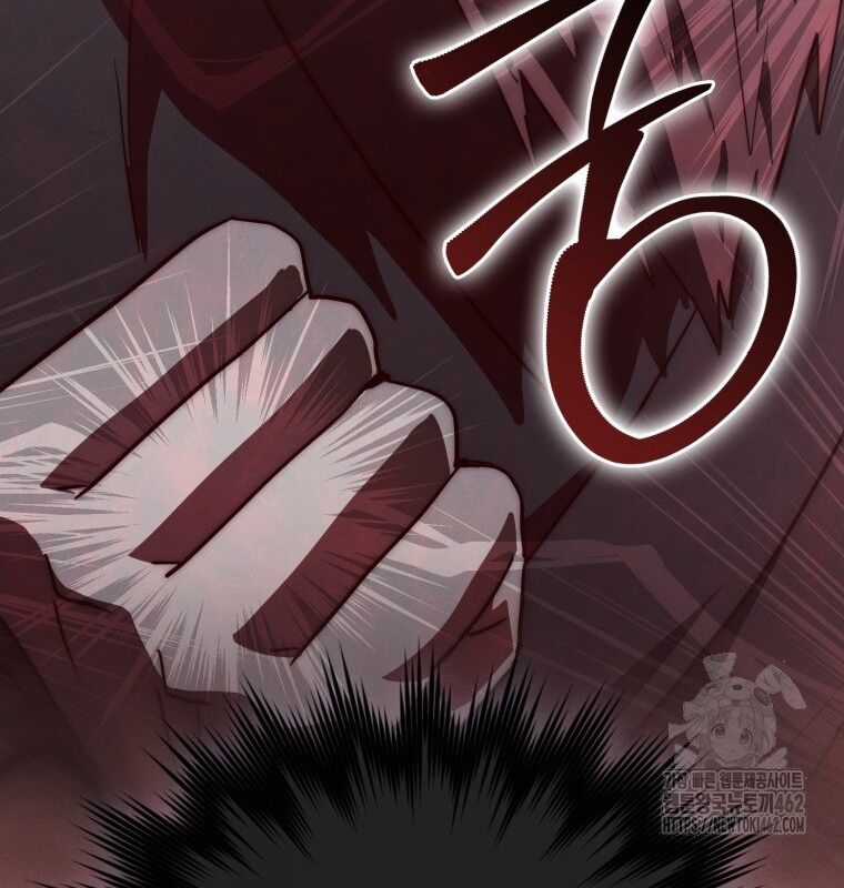 Cuồng Long Kiếm Thần Chapter 15 trang 92