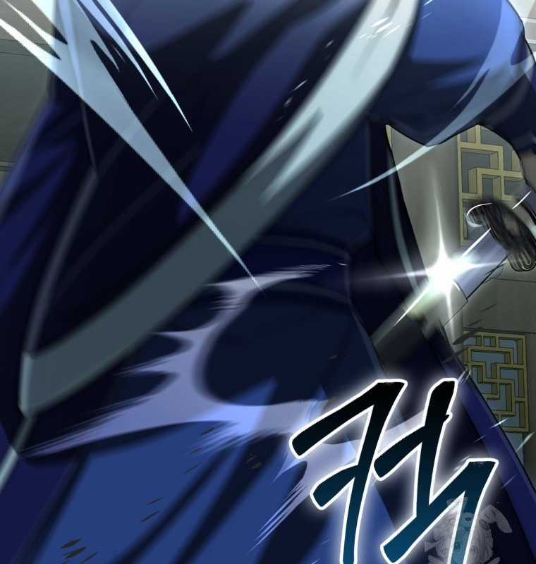 Cuồng Long Kiếm Thần Chapter 16 trang 107