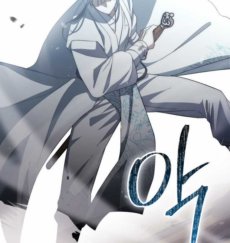 Cuồng Long Kiếm Thần Chapter 16 trang 11