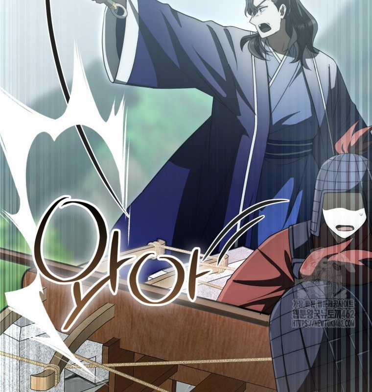 Cuồng Long Kiếm Thần Chapter 16 trang 110