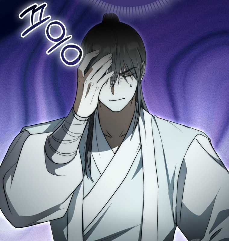 Cuồng Long Kiếm Thần Chapter 16 trang 116