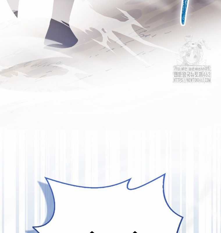 Cuồng Long Kiếm Thần Chapter 16 trang 12