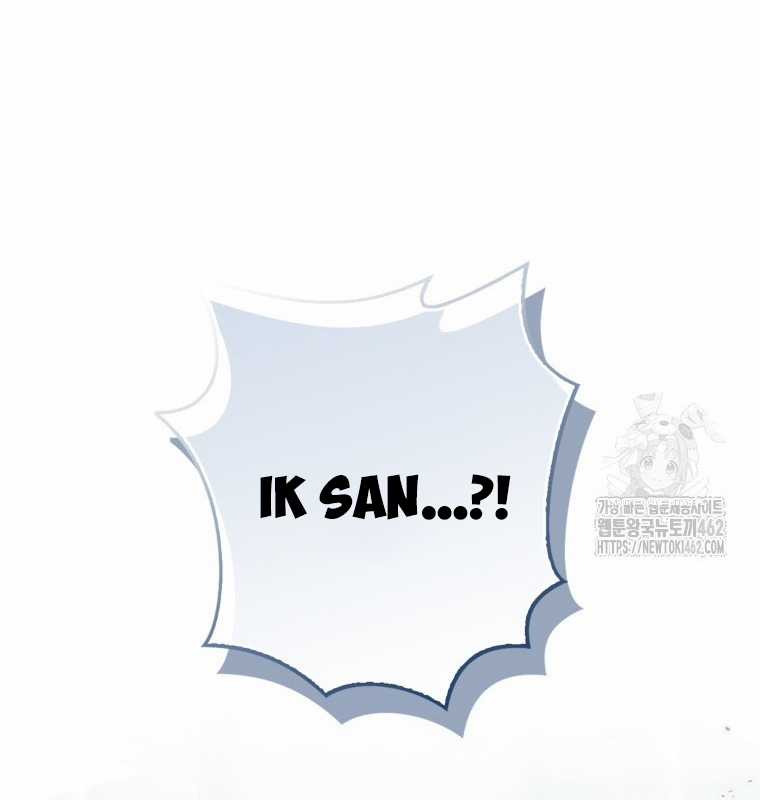 Cuồng Long Kiếm Thần Chapter 16 trang 122