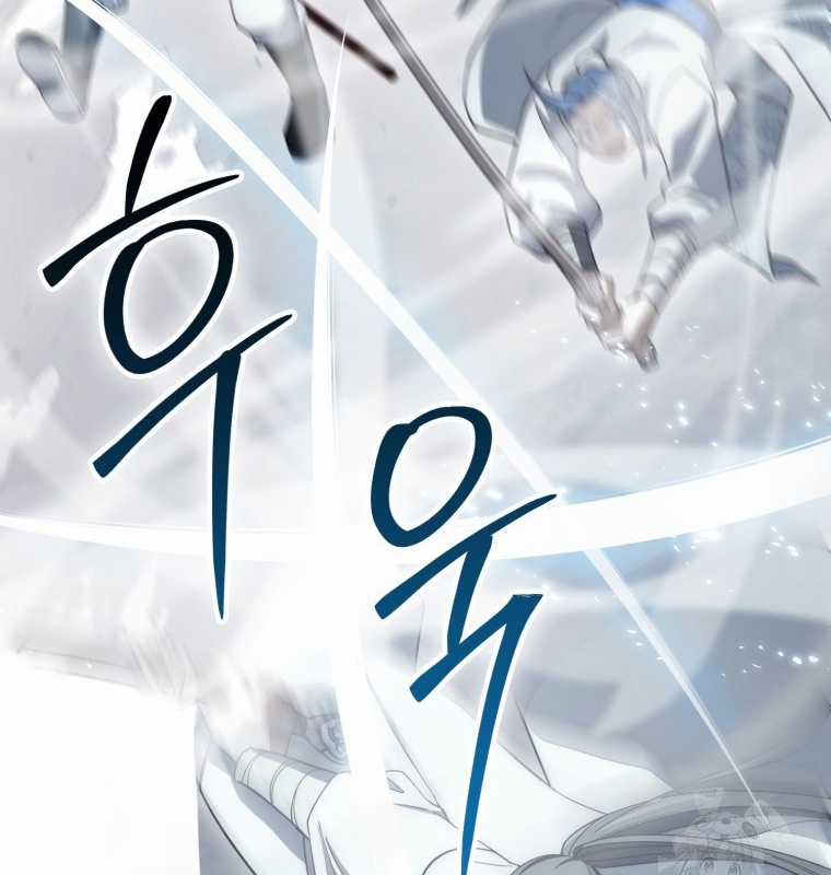 Cuồng Long Kiếm Thần Chapter 16 trang 14