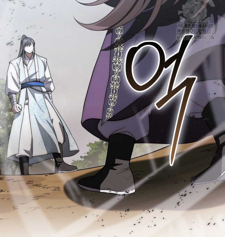 Cuồng Long Kiếm Thần Chapter 16 trang 140