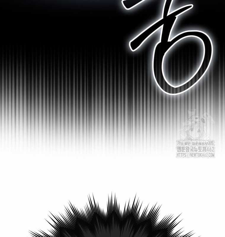 Cuồng Long Kiếm Thần Chapter 16 trang 149