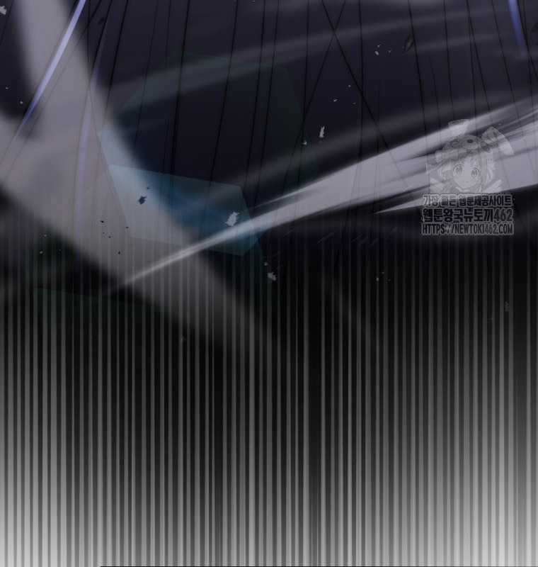 Cuồng Long Kiếm Thần Chapter 16 trang 152