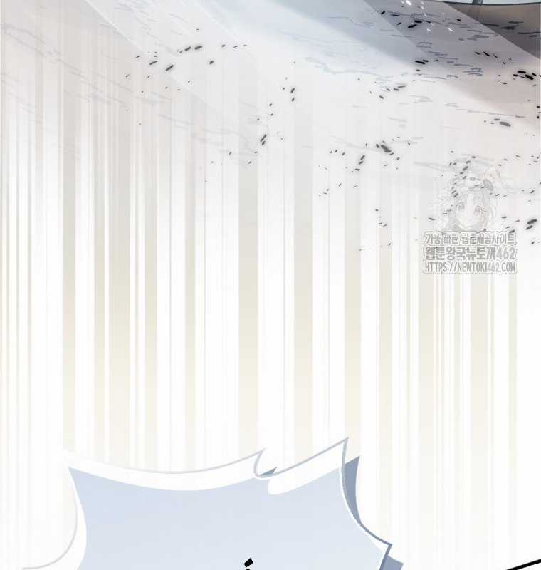 Cuồng Long Kiếm Thần Chapter 16 trang 16