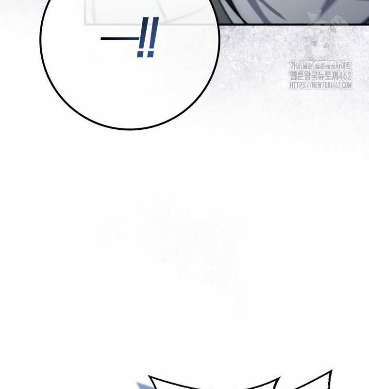 Cuồng Long Kiếm Thần Chapter 16 trang 19