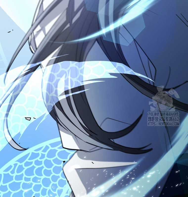 Cuồng Long Kiếm Thần Chapter 16 trang 22