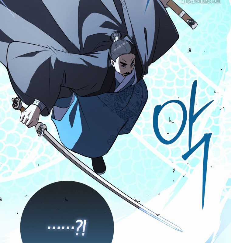 Cuồng Long Kiếm Thần Chapter 16 trang 24