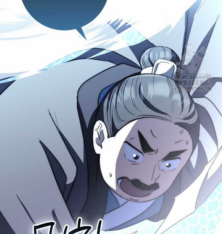 Cuồng Long Kiếm Thần Chapter 16 trang 25