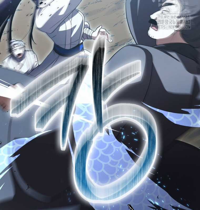 Cuồng Long Kiếm Thần Chapter 16 trang 28