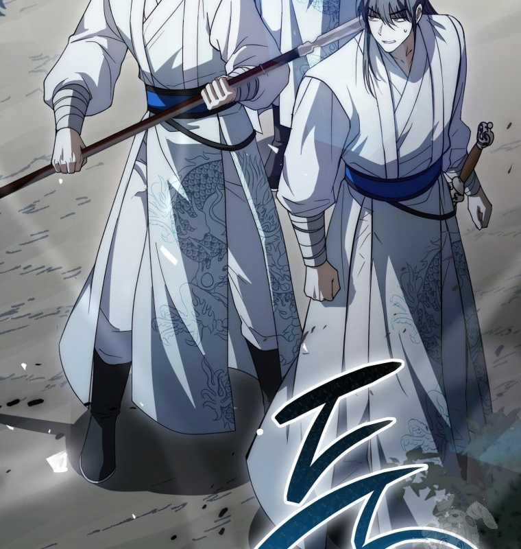 Cuồng Long Kiếm Thần Chapter 16 trang 3