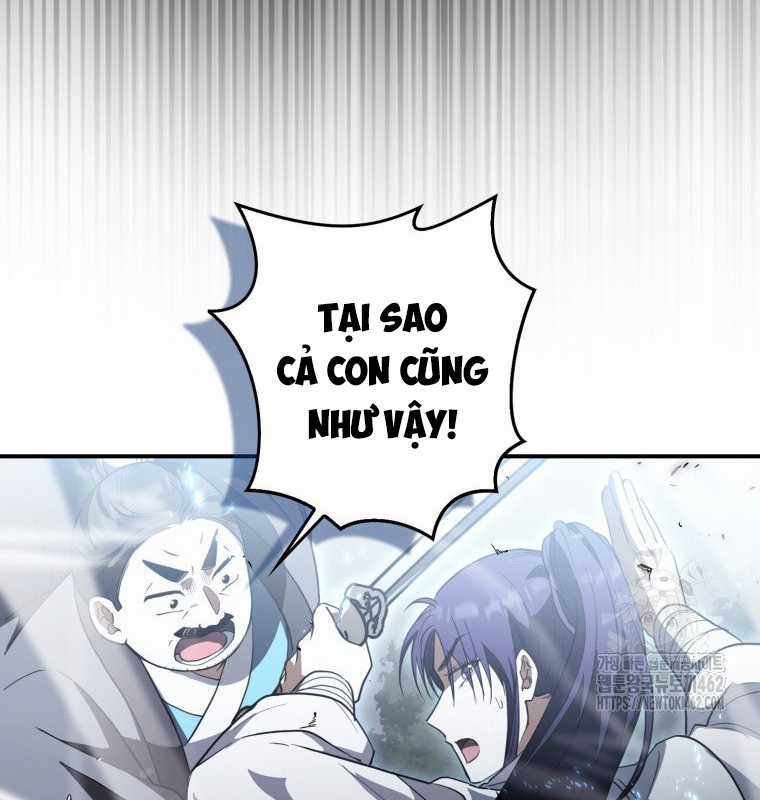 Cuồng Long Kiếm Thần Chapter 16 trang 30