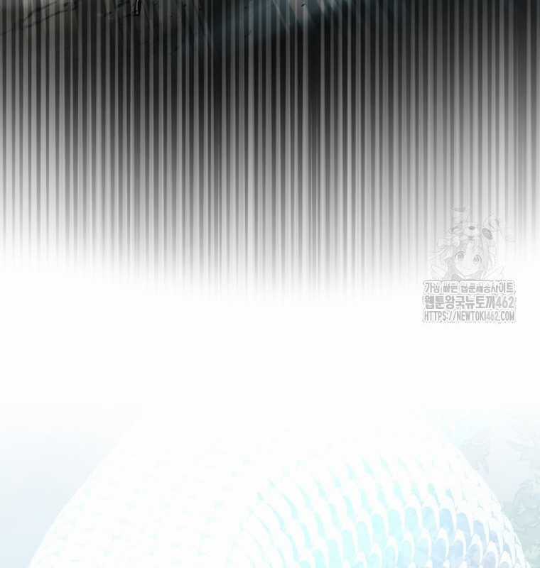 Cuồng Long Kiếm Thần Chapter 16 trang 37