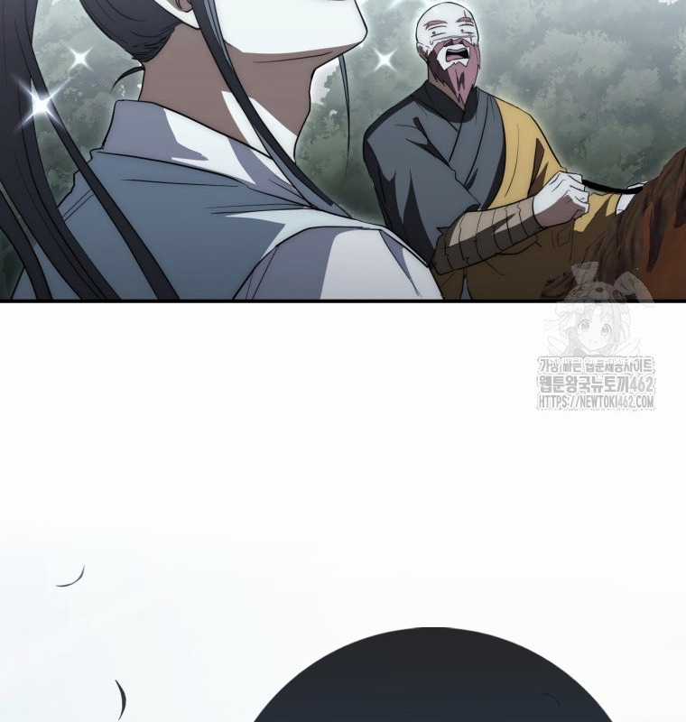 Cuồng Long Kiếm Thần Chapter 16 trang 48