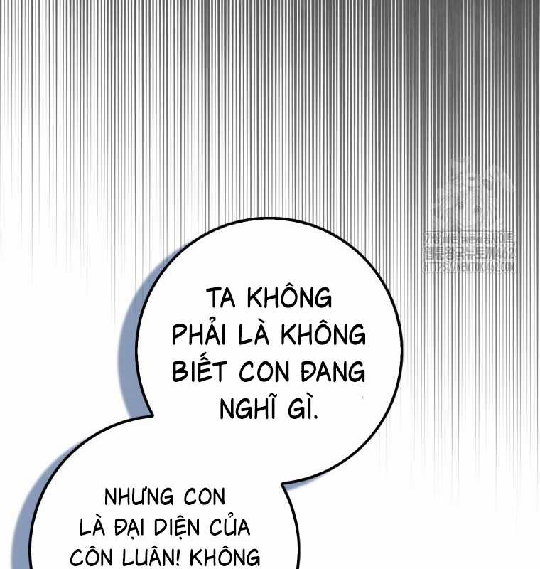 Cuồng Long Kiếm Thần Chapter 16 trang 5