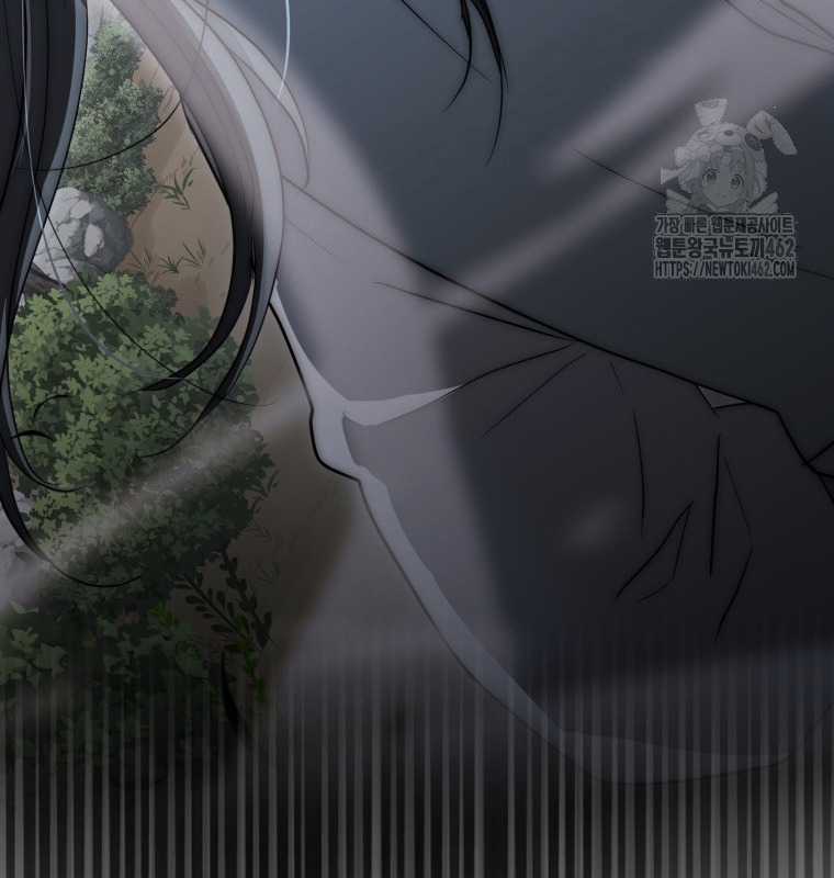 Cuồng Long Kiếm Thần Chapter 16 trang 51