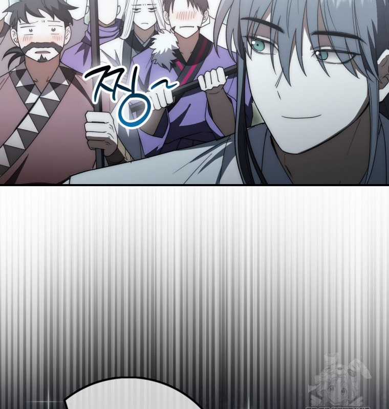 Cuồng Long Kiếm Thần Chapter 16 trang 53