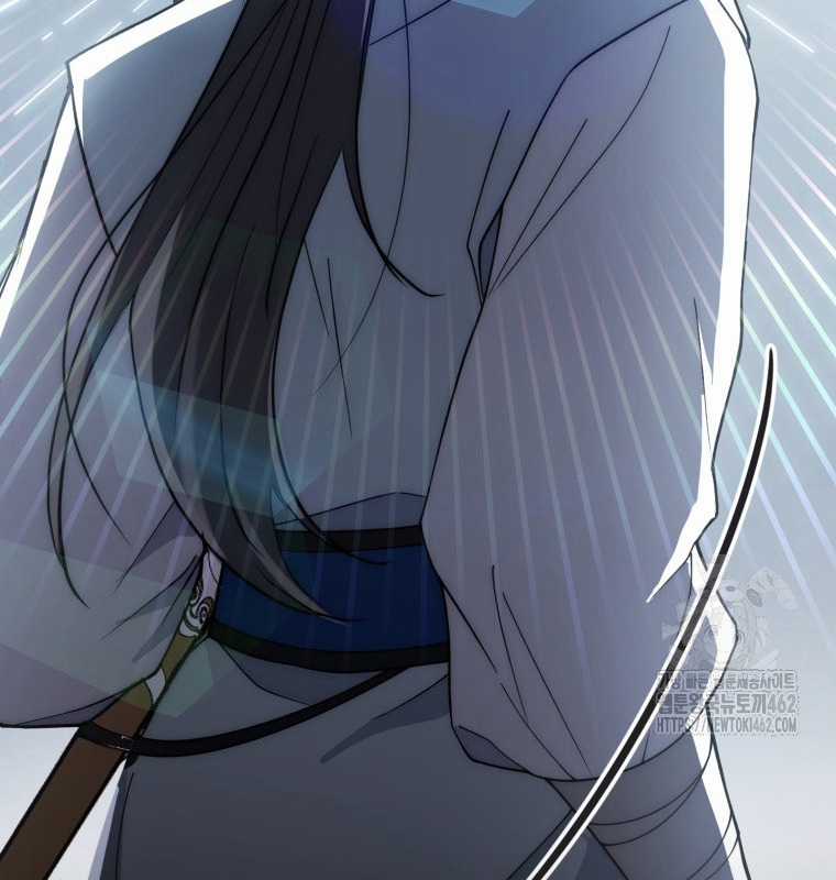 Cuồng Long Kiếm Thần Chapter 16 trang 59