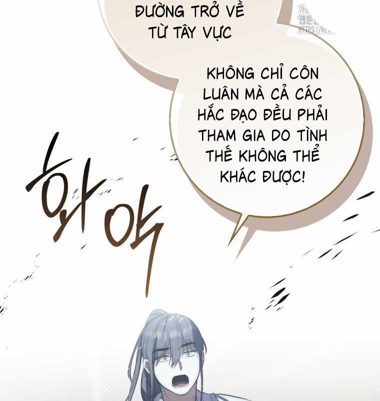 Cuồng Long Kiếm Thần Chapter 16 trang 69