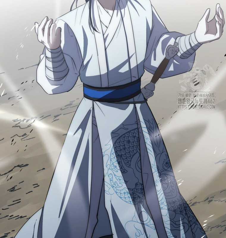 Cuồng Long Kiếm Thần Chapter 16 trang 70