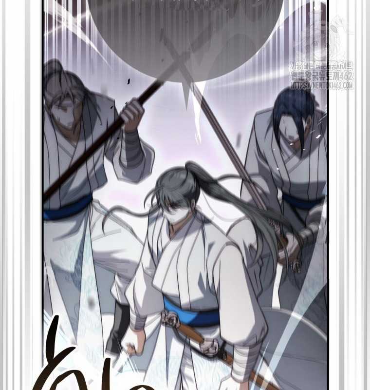 Cuồng Long Kiếm Thần Chapter 16 trang 8