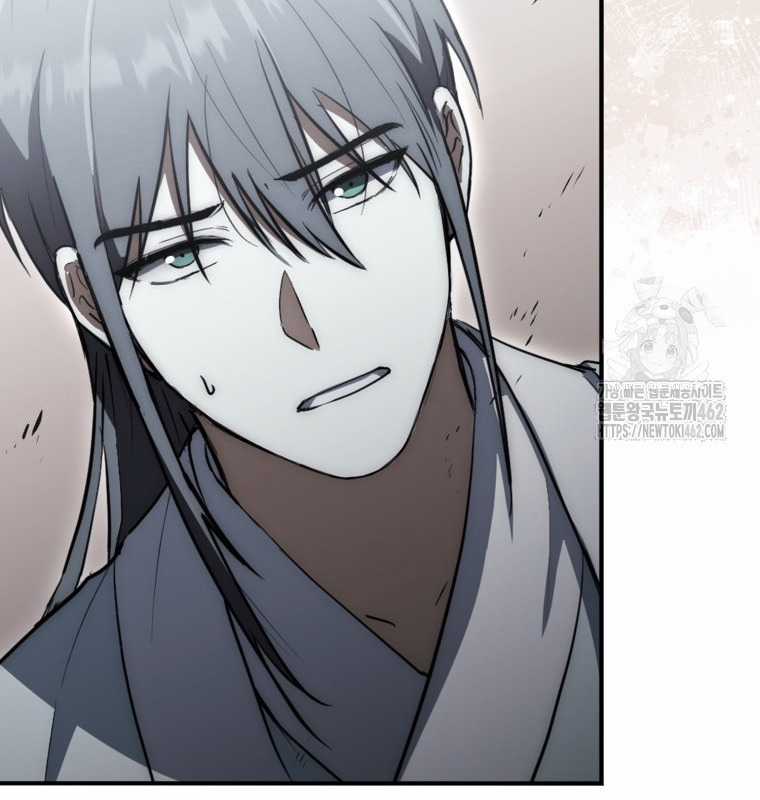 Cuồng Long Kiếm Thần Chapter 16 trang 97