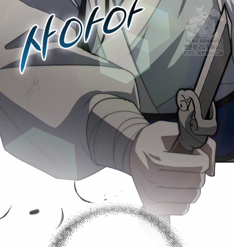 Cuồng Long Kiếm Thần Chapter 17 trang 102