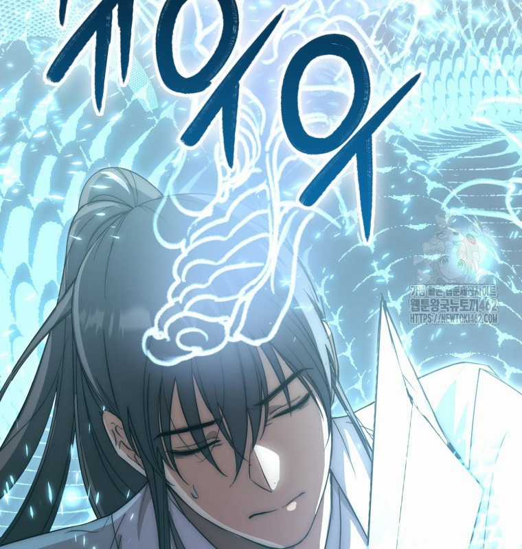 Cuồng Long Kiếm Thần Chapter 17 trang 117