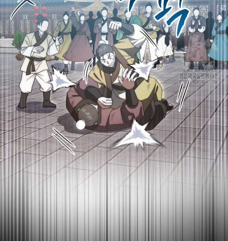 Cuồng Long Kiếm Thần Chapter 17 trang 12