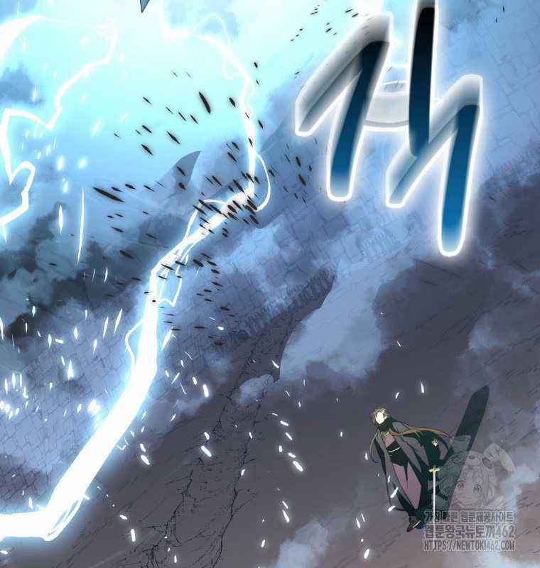 Cuồng Long Kiếm Thần Chapter 17 trang 125
