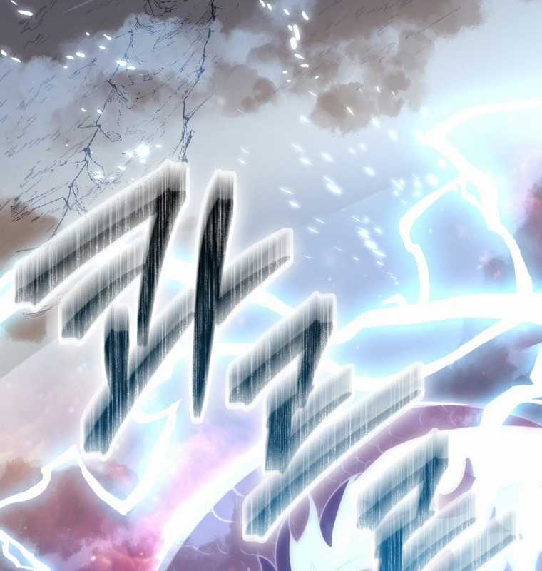 Cuồng Long Kiếm Thần Chapter 17 trang 126