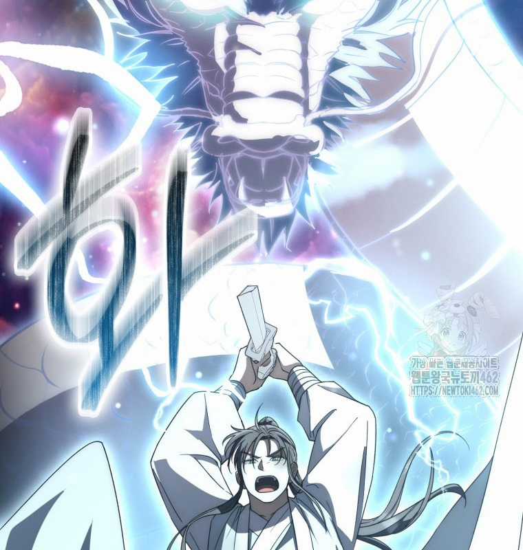 Cuồng Long Kiếm Thần Chapter 17 trang 128