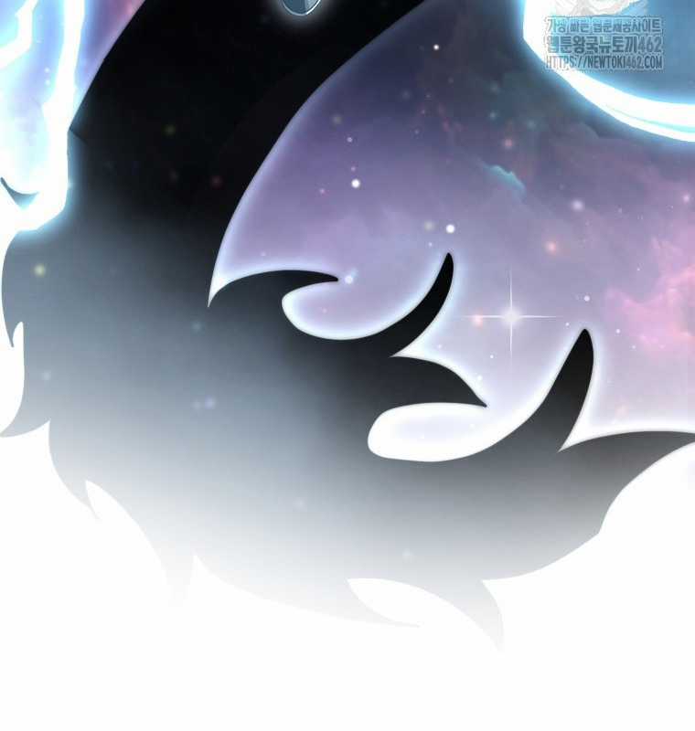 Cuồng Long Kiếm Thần Chapter 17 trang 130