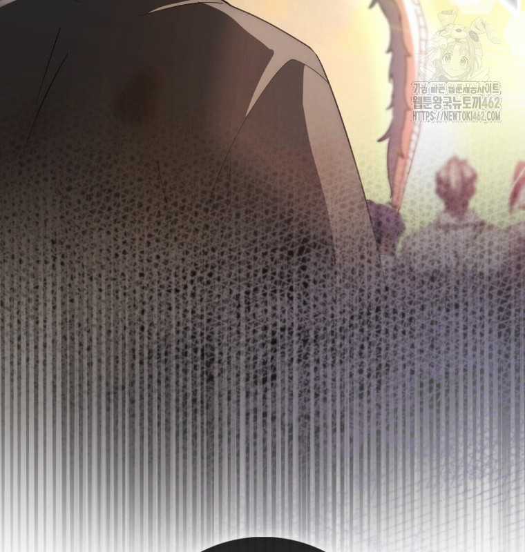 Cuồng Long Kiếm Thần Chapter 17 trang 134