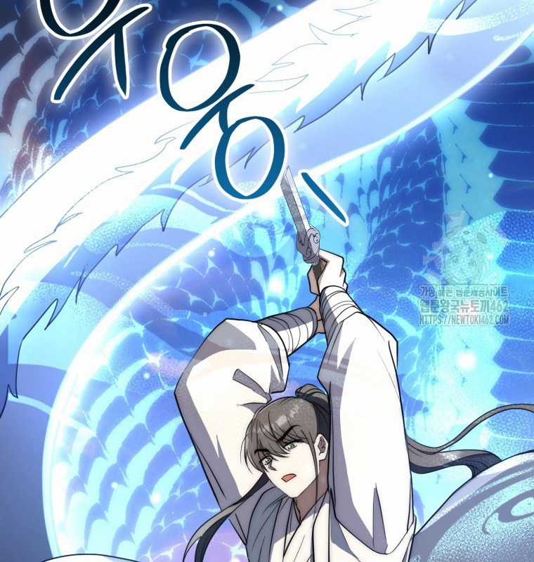 Cuồng Long Kiếm Thần Chapter 17 trang 146
