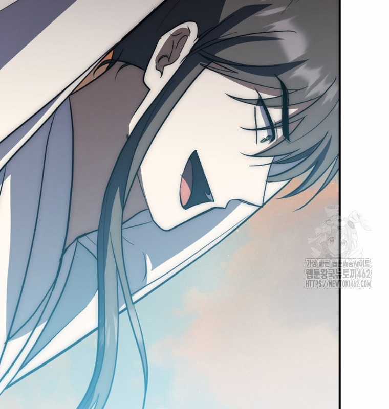 Cuồng Long Kiếm Thần Chapter 17 trang 150