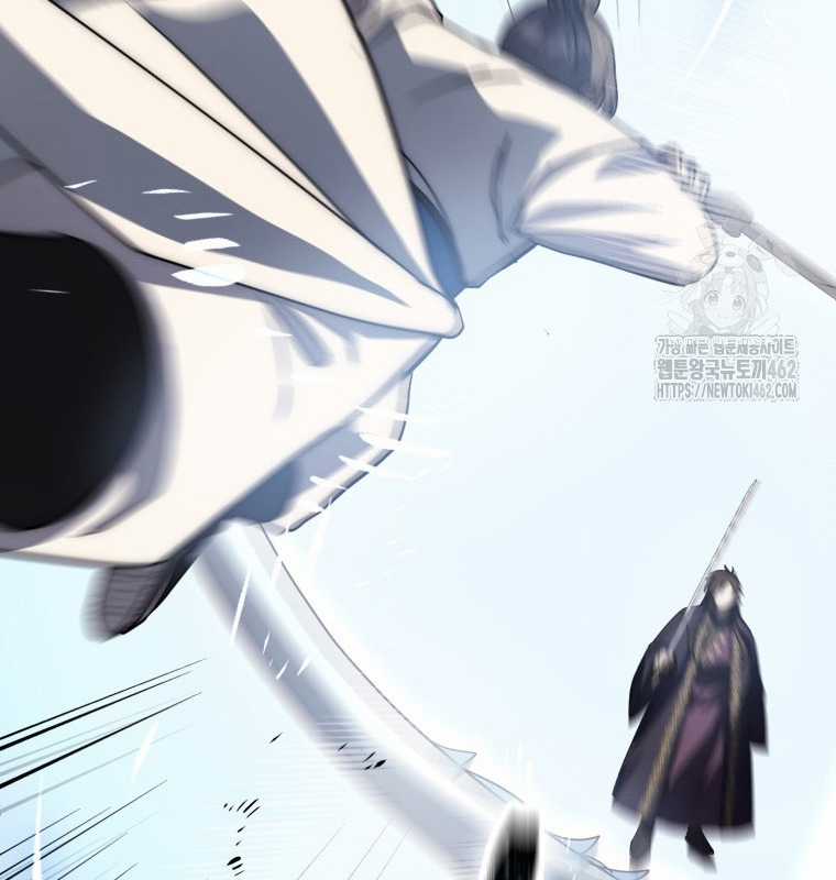 Cuồng Long Kiếm Thần Chapter 17 trang 153