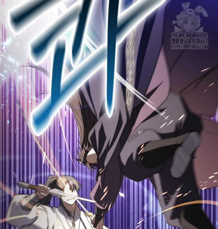 Cuồng Long Kiếm Thần Chapter 17 trang 161