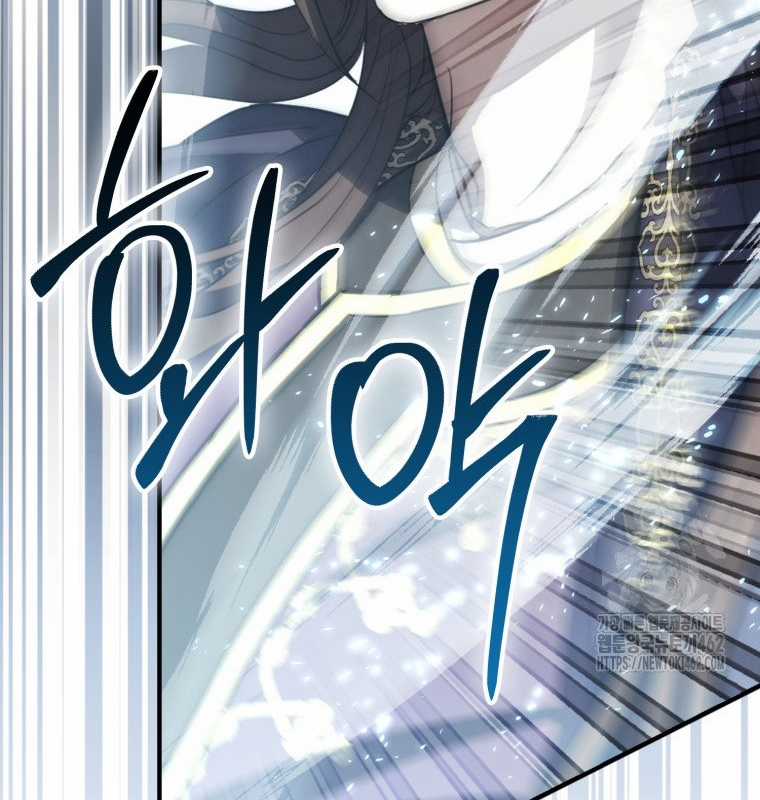 Cuồng Long Kiếm Thần Chapter 17 trang 170