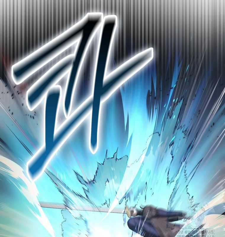 Cuồng Long Kiếm Thần Chapter 17 trang 172