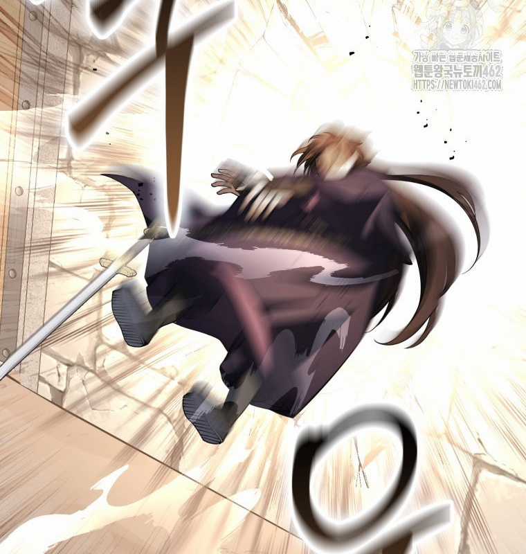 Cuồng Long Kiếm Thần Chapter 17 trang 177