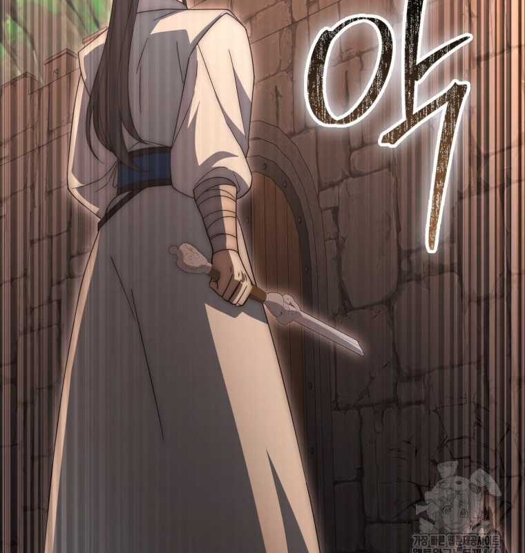 Cuồng Long Kiếm Thần Chapter 17 trang 183
