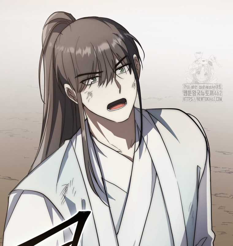 Cuồng Long Kiếm Thần Chapter 17 trang 185